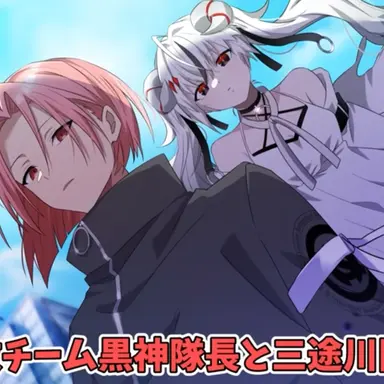 Profile image of コウネムとリツローゼ