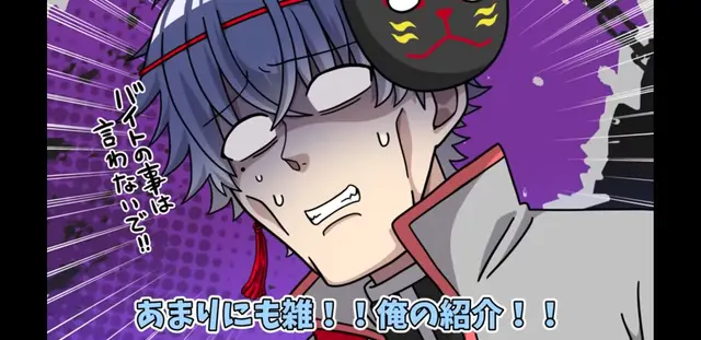 Profile image of コウネムとリツローゼ