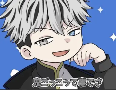 Profile image of 十海とスズネ