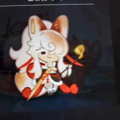 Profile image of 비스트