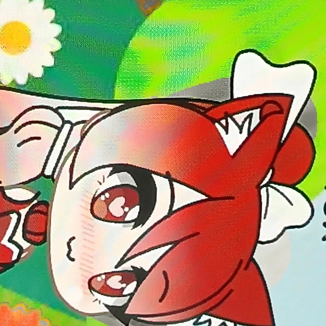 여우