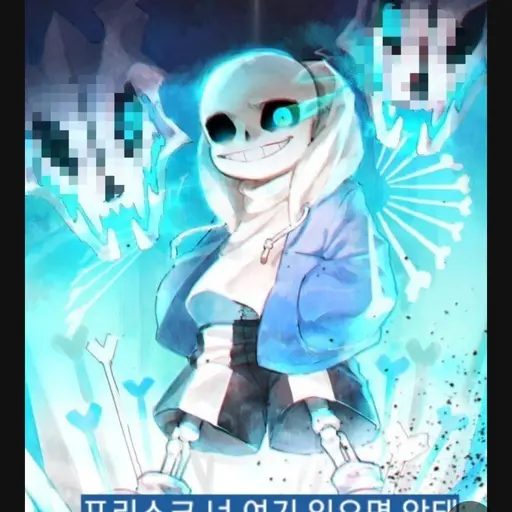 SlowSand3015의 신율
