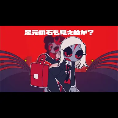 Profile image of 회사원 좀비