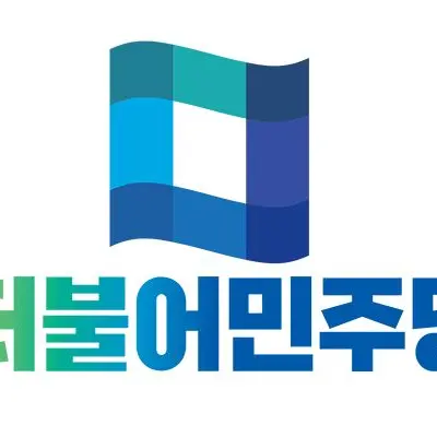 HongJoonpyoNo2의 국힘Vs민주당