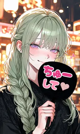 Profile image of キアラ