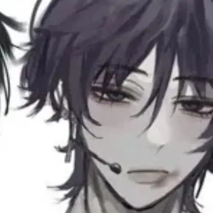 Quas의 Idek anymore