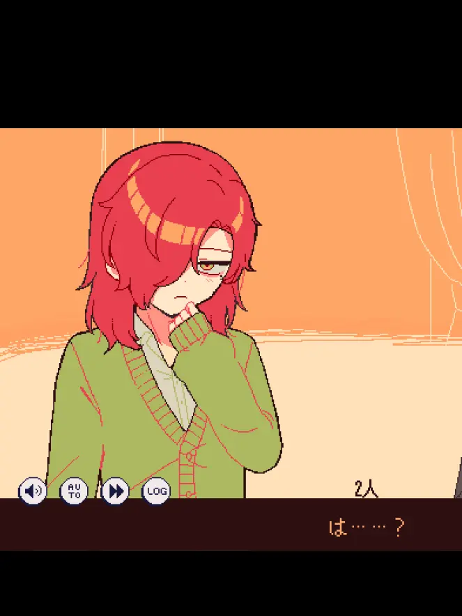 NimbleGuppy1709의 十二村結と喧嘩してしまった…