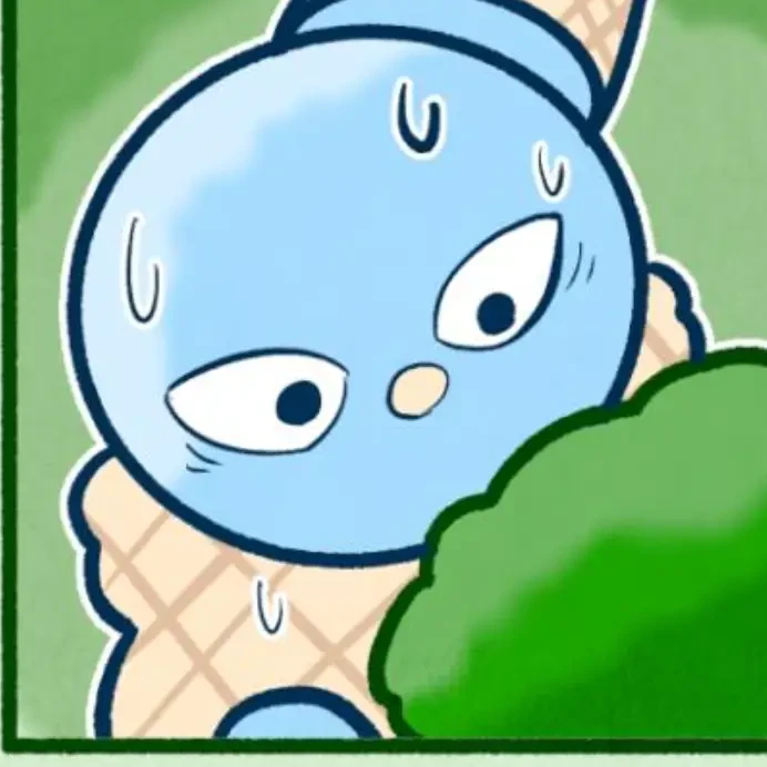 아이스크림