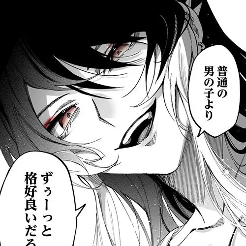 SubtleLion2403의 愛が重すぎる彼氏！？