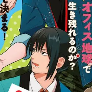 Profile image of ヒノモト