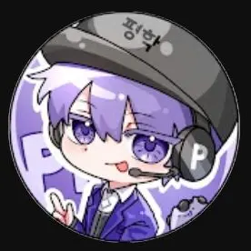 Profile image of 평학