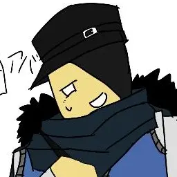 Profile image of Broken