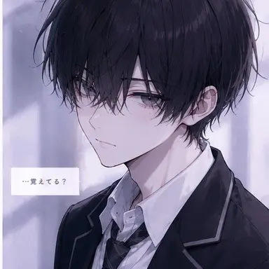 Profile image of 廉