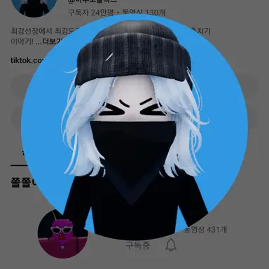 Profile image of 마추