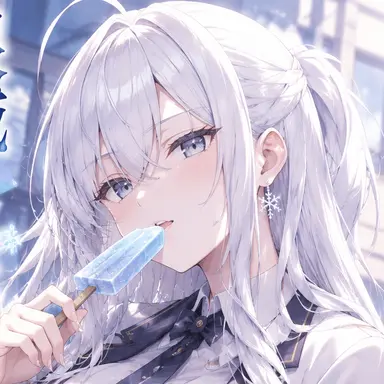 Profile image of 雪乃