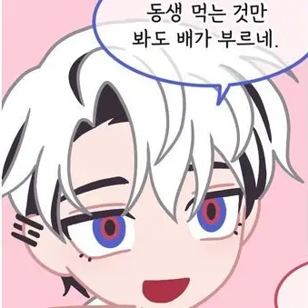 Profile image of 한국