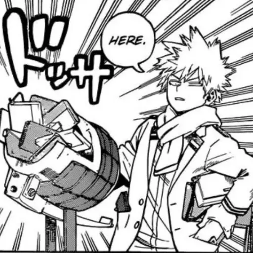bakugoislove의 바쿠고 카츠키