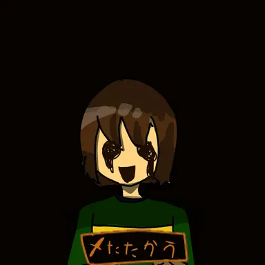 Profile image of キャラ