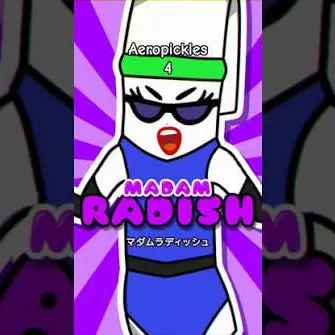 Profile image of マダムラディッシュ