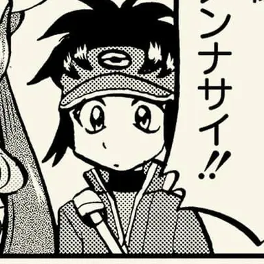 Profile image of ラクツ