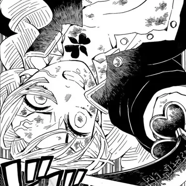 Profile image of 칸로지 미츠리