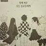 Profile image of 좀비 대발생