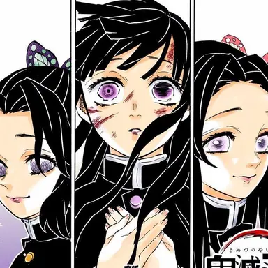 Profile image of 츠유리 카나오