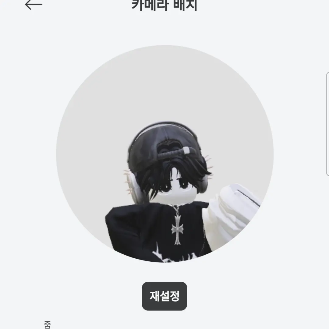 DryFan7913의 가온