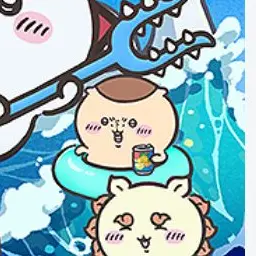 Profile image of くりまんじゅう