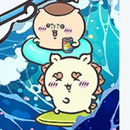 Profile image of シーサーとラッコ