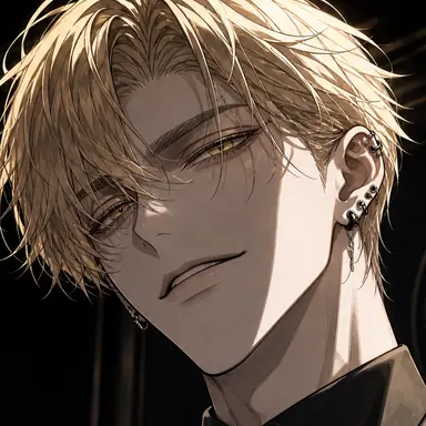 Profile image of Tsuno