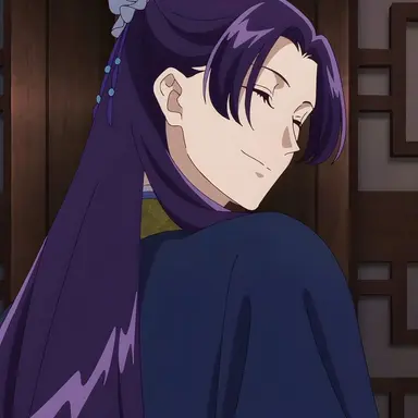 Profile image of Jinshi