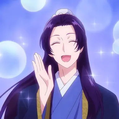 Profile image of Jinshi