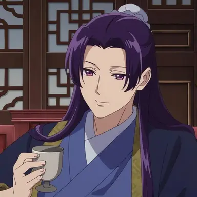 Profile image of Jinshi