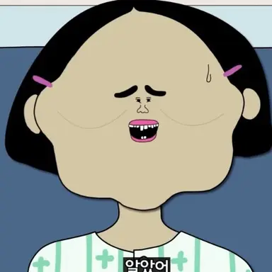 Profile image of 서연