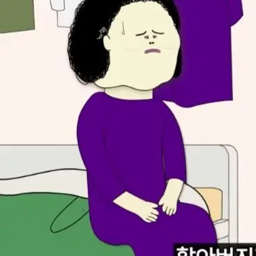 Profile image of 최일순