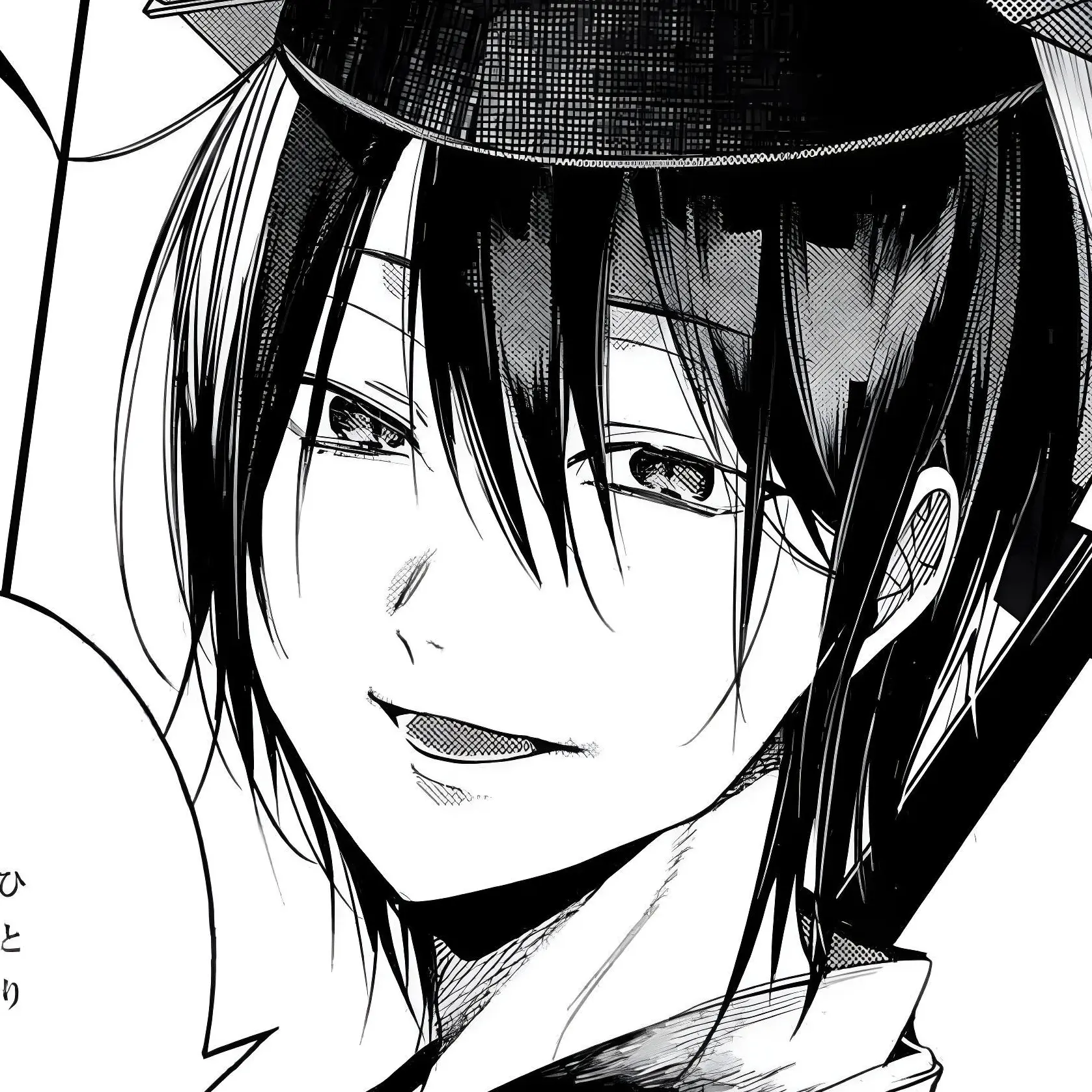 monster13의 世界で一番お姫様