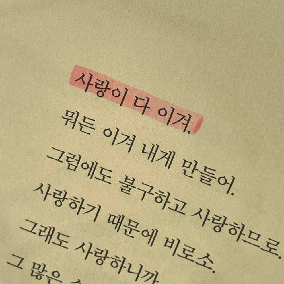 21세기 대표 이미지