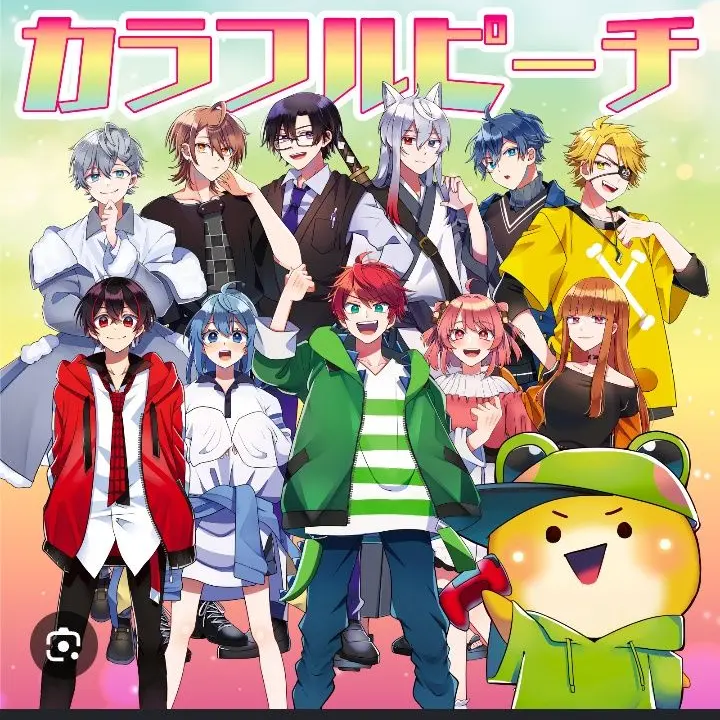 Kohakutou315의 からぴち×ハリポタ