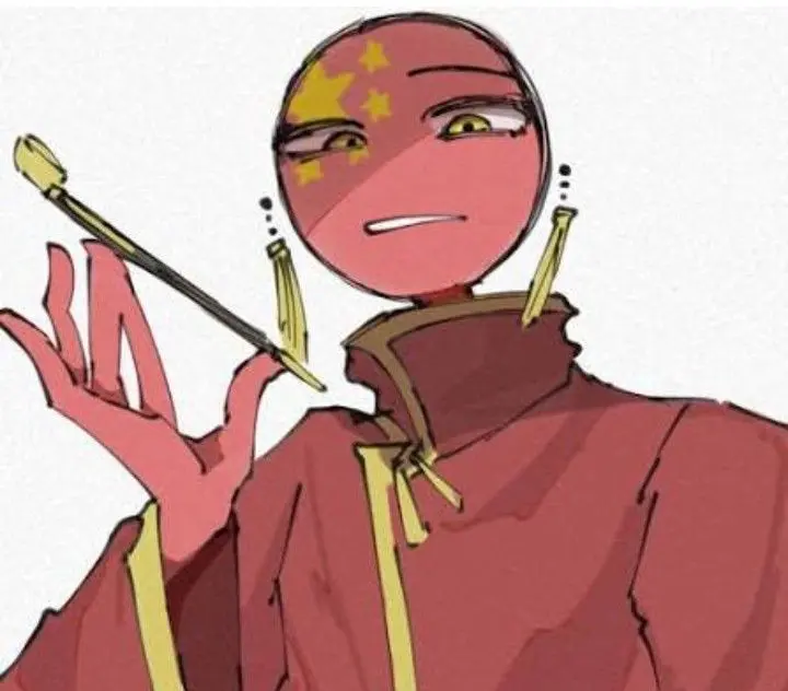VainXeme3040의 中国とは敵同士
