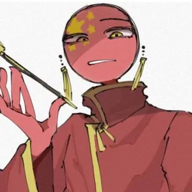 Profile image of 中国