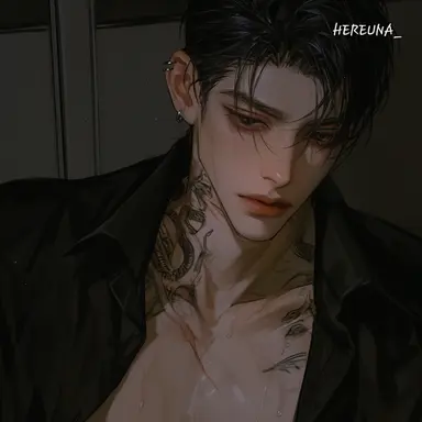 Profile image of Han Taeseong