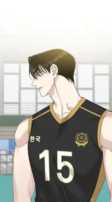 Profile image of Yoon