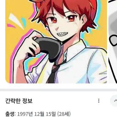 Profile image of 라더