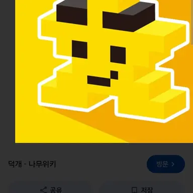 Profile image of 각별