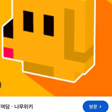 Profile image of 덕개