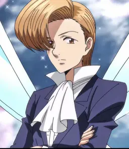 Profile image of King