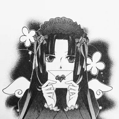 Profile image of Reiko Kanazuki