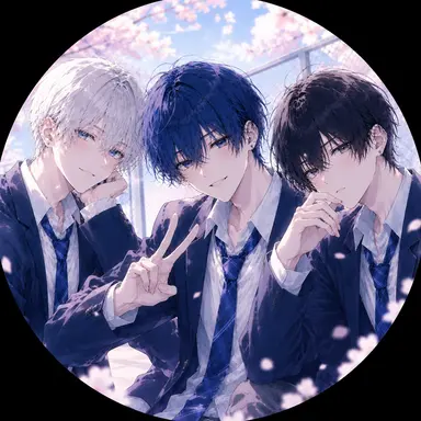 Profile image of 3人組