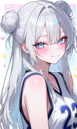 Profile image of Amane